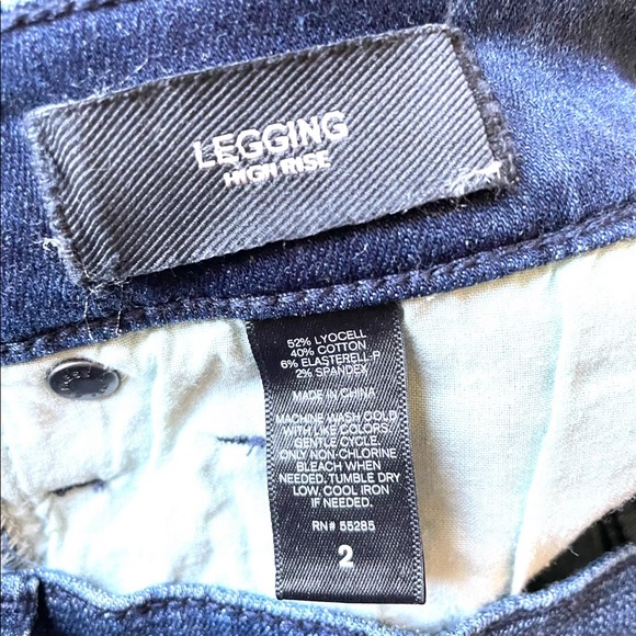 Express Jeans High Rise - Picture 8 of 8